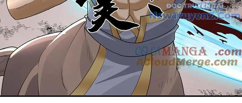 Tôi Có Thể Nuốt Chửng Vạn Vật Chapter 87 - Trang 2