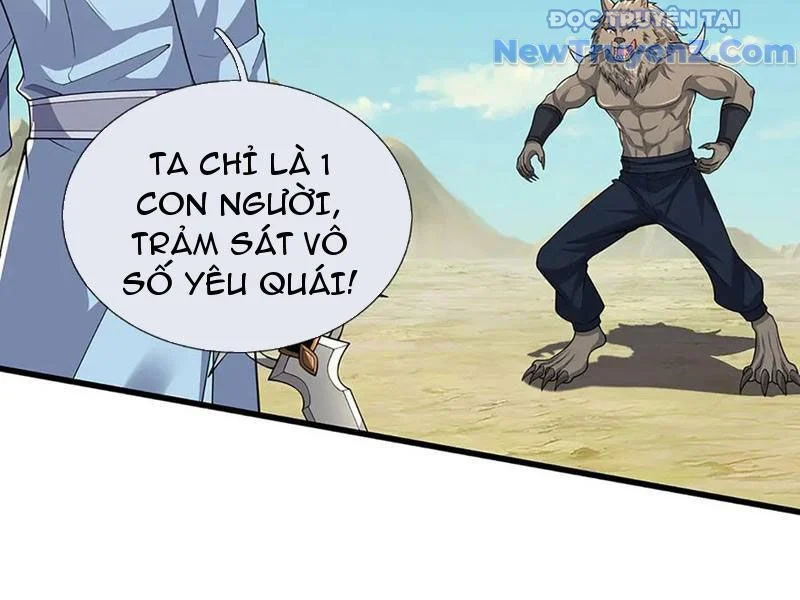 Tôi Có Thể Nuốt Chửng Vạn Vật Chapter 87 - Trang 2