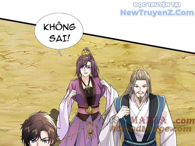 Tôi Có Thể Nuốt Chửng Vạn Vật Chapter 87 - Trang 2