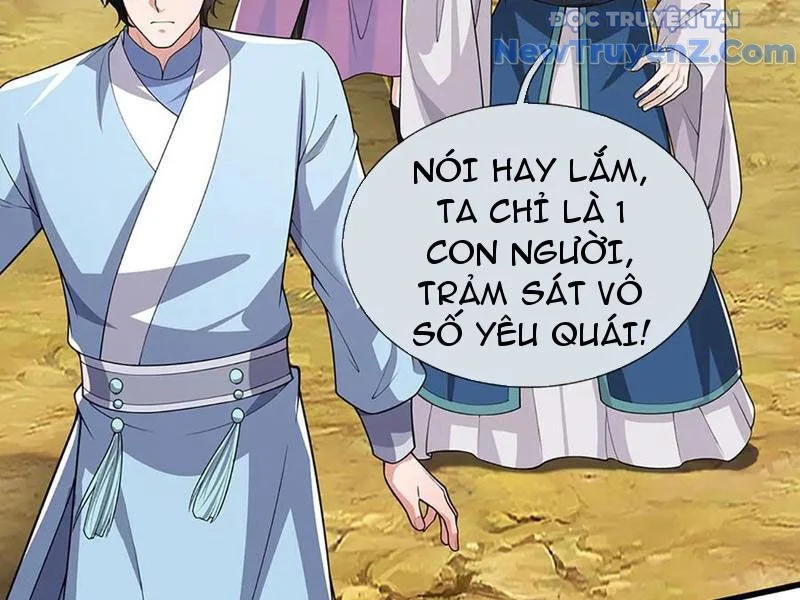Tôi Có Thể Nuốt Chửng Vạn Vật Chapter 87 - Trang 2