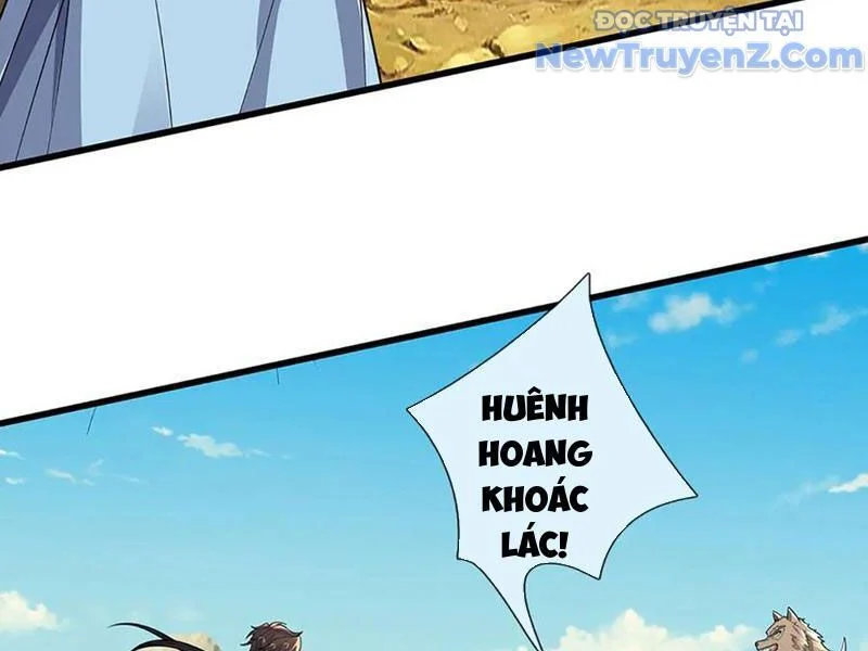 Tôi Có Thể Nuốt Chửng Vạn Vật Chapter 87 - Trang 2