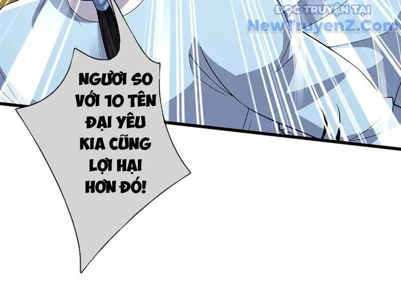 Tôi Có Thể Nuốt Chửng Vạn Vật Chapter 87 - Trang 2