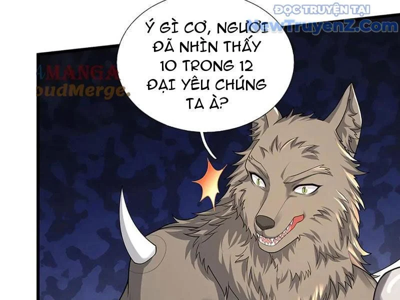 Tôi Có Thể Nuốt Chửng Vạn Vật Chapter 87 - Trang 2