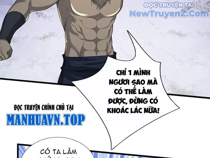 Tôi Có Thể Nuốt Chửng Vạn Vật Chapter 87 - Trang 2