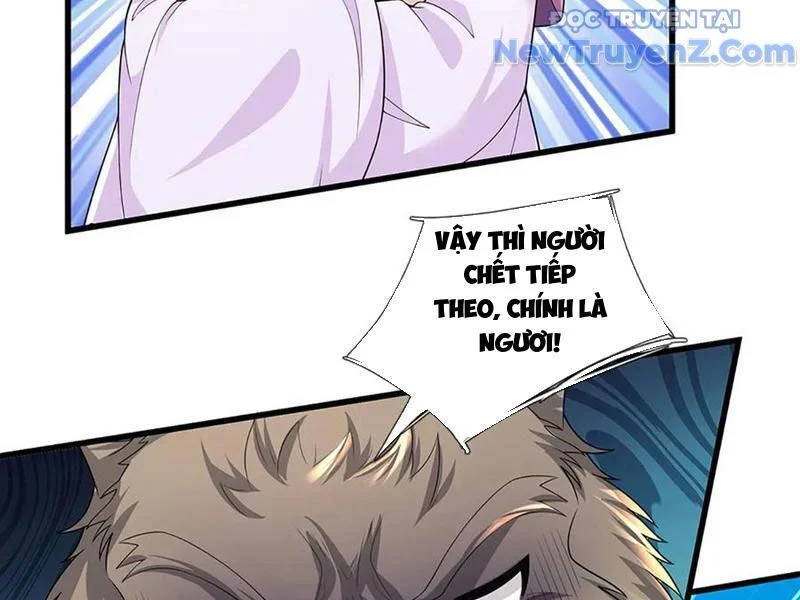 Tôi Có Thể Nuốt Chửng Vạn Vật Chapter 87 - Trang 2
