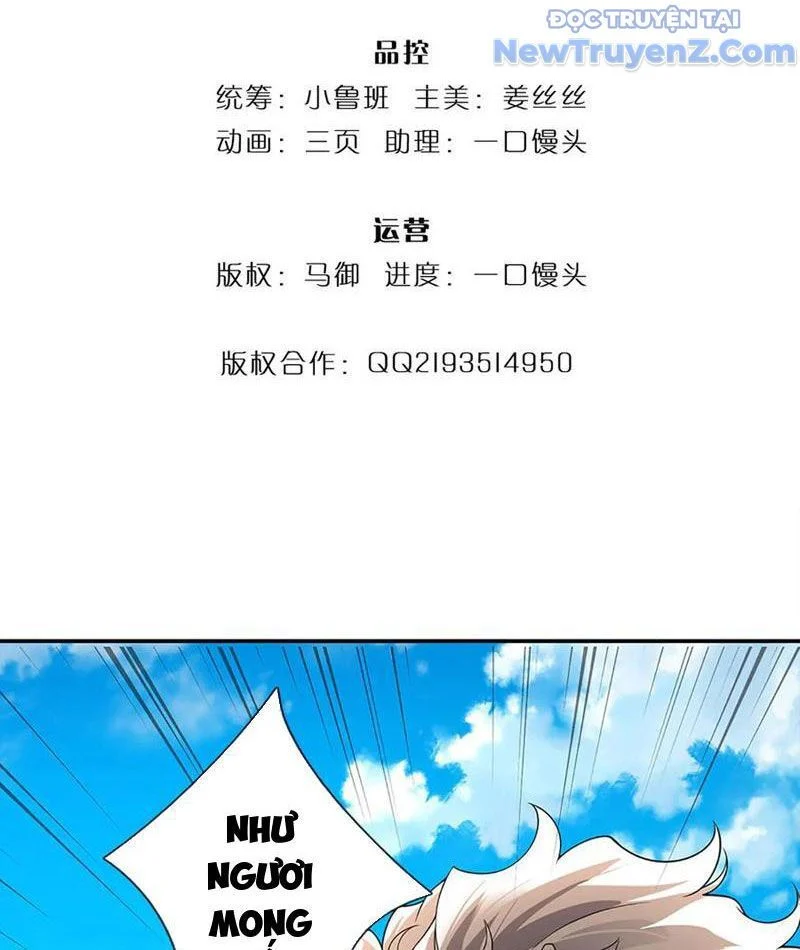 Tôi Có Thể Nuốt Chửng Vạn Vật Chapter 88 - Trang 2