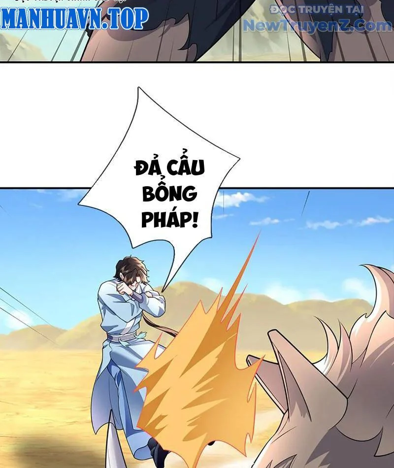 Tôi Có Thể Nuốt Chửng Vạn Vật Chapter 88 - Trang 2