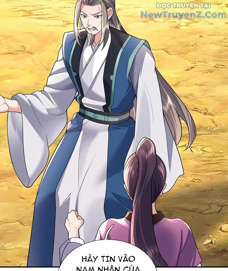 Tôi Có Thể Nuốt Chửng Vạn Vật Chapter 88 - Trang 2