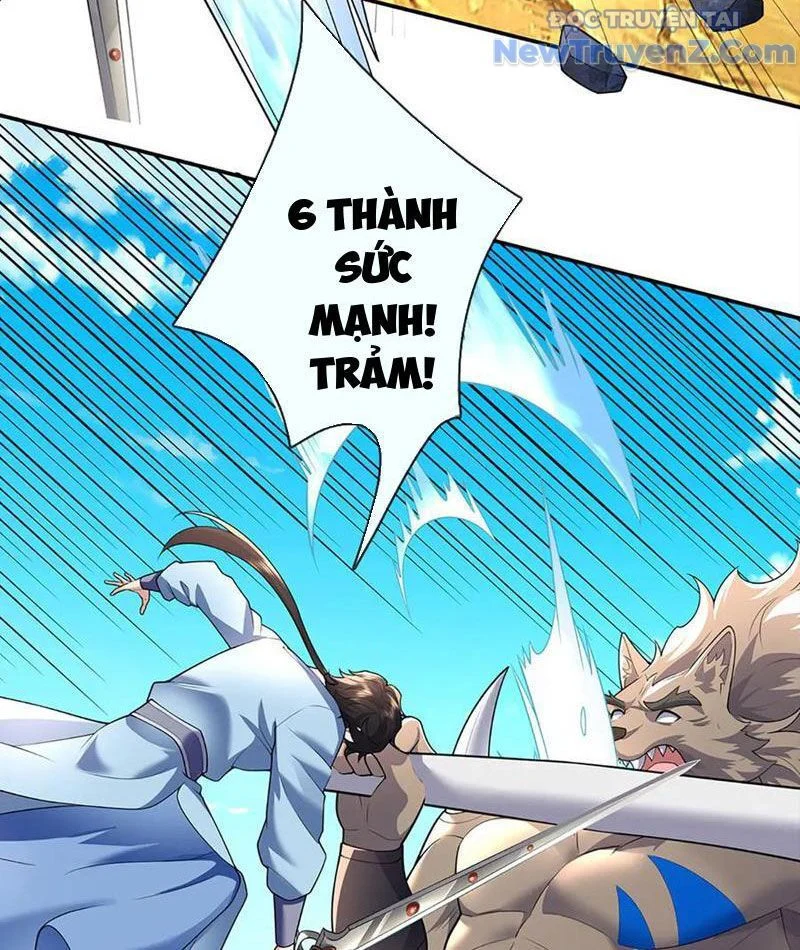 Tôi Có Thể Nuốt Chửng Vạn Vật Chapter 88 - Trang 2
