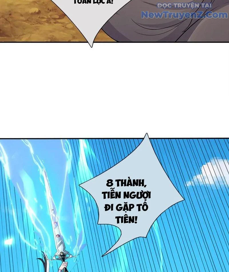 Tôi Có Thể Nuốt Chửng Vạn Vật Chapter 88 - Trang 2