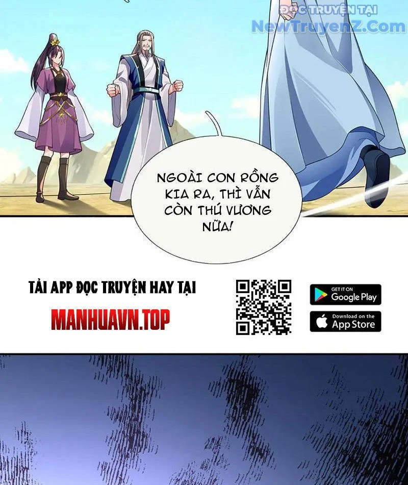 Tôi Có Thể Nuốt Chửng Vạn Vật Chapter 88 - Trang 2
