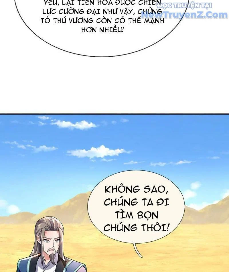 Tôi Có Thể Nuốt Chửng Vạn Vật Chapter 88 - Trang 2
