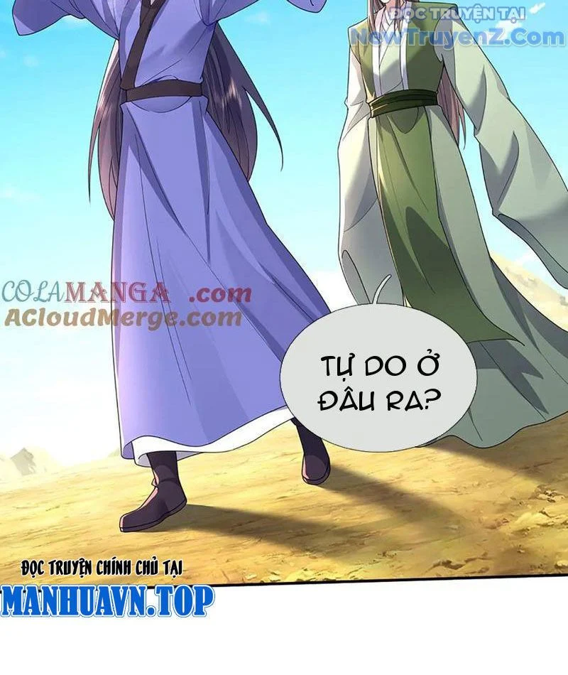 Tôi Có Thể Nuốt Chửng Vạn Vật Chapter 88 - Trang 2