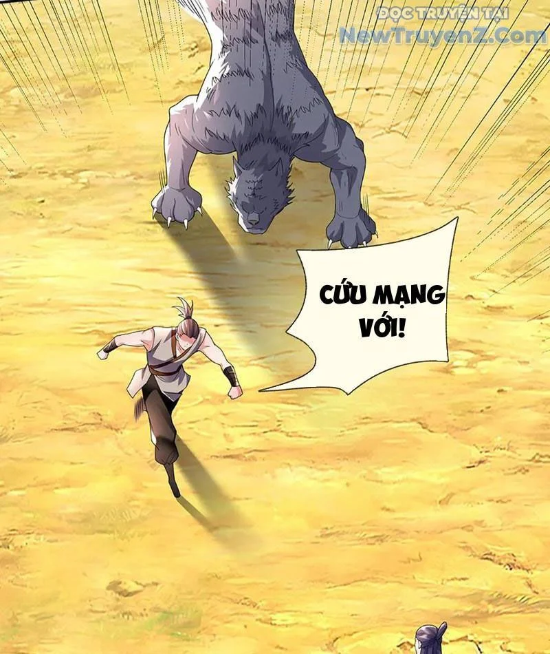 Tôi Có Thể Nuốt Chửng Vạn Vật Chapter 88 - Trang 2