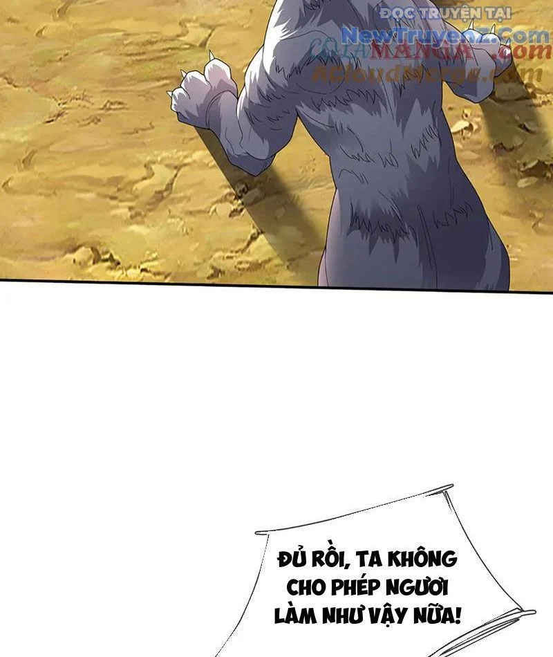 Tôi Có Thể Nuốt Chửng Vạn Vật Chapter 88 - Trang 2