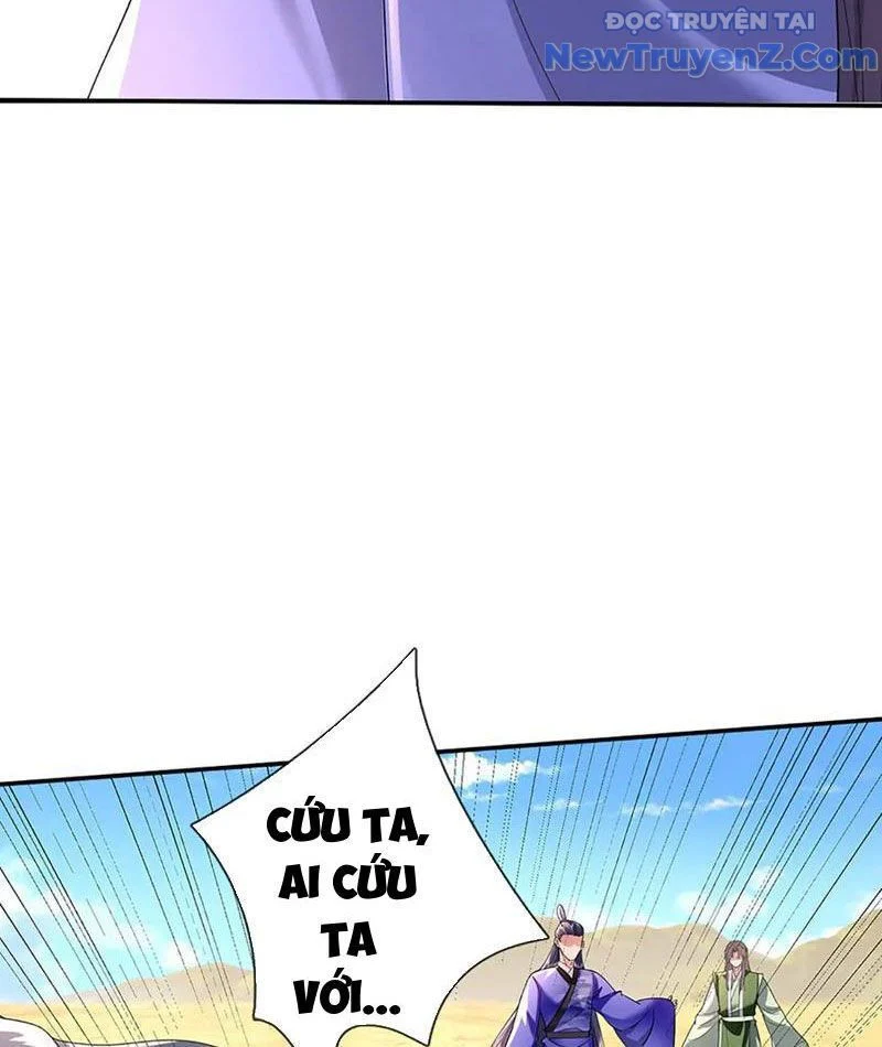 Tôi Có Thể Nuốt Chửng Vạn Vật Chapter 88 - Trang 2