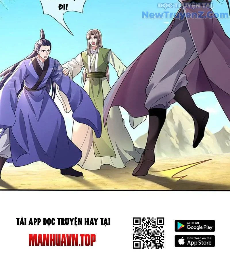 Tôi Có Thể Nuốt Chửng Vạn Vật Chapter 88 - Trang 2