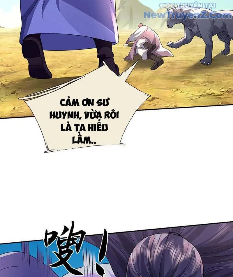 Tôi Có Thể Nuốt Chửng Vạn Vật Chapter 88 - Trang 2