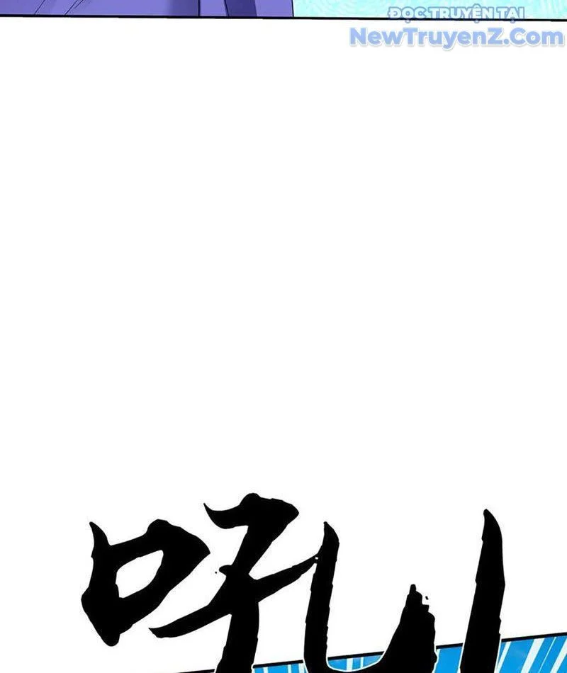 Tôi Có Thể Nuốt Chửng Vạn Vật Chapter 88 - Trang 2