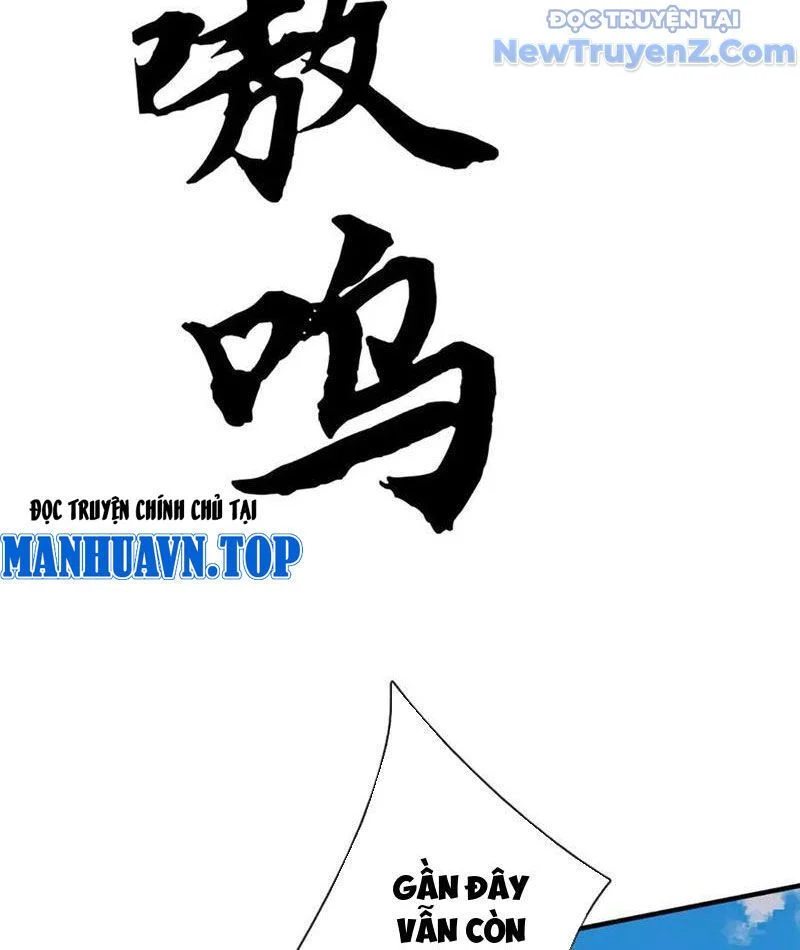 Tôi Có Thể Nuốt Chửng Vạn Vật Chapter 88 - Trang 2