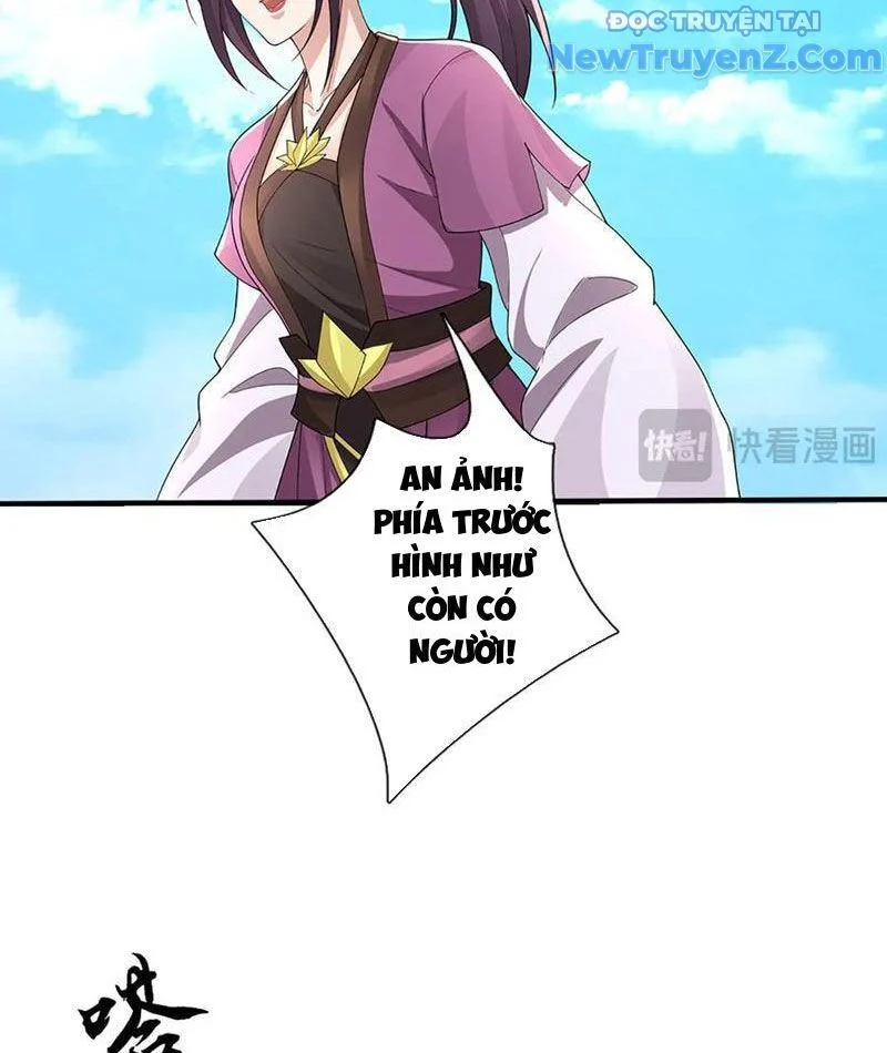 Tôi Có Thể Nuốt Chửng Vạn Vật Chapter 88 - Trang 2