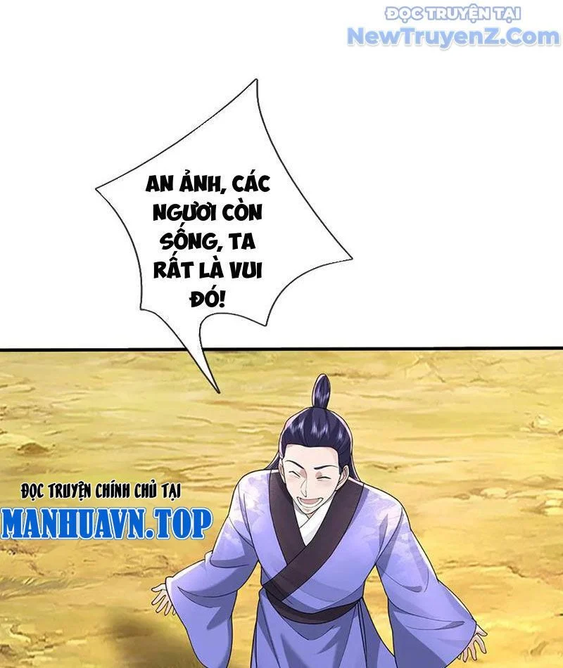 Tôi Có Thể Nuốt Chửng Vạn Vật Chapter 88 - Trang 2