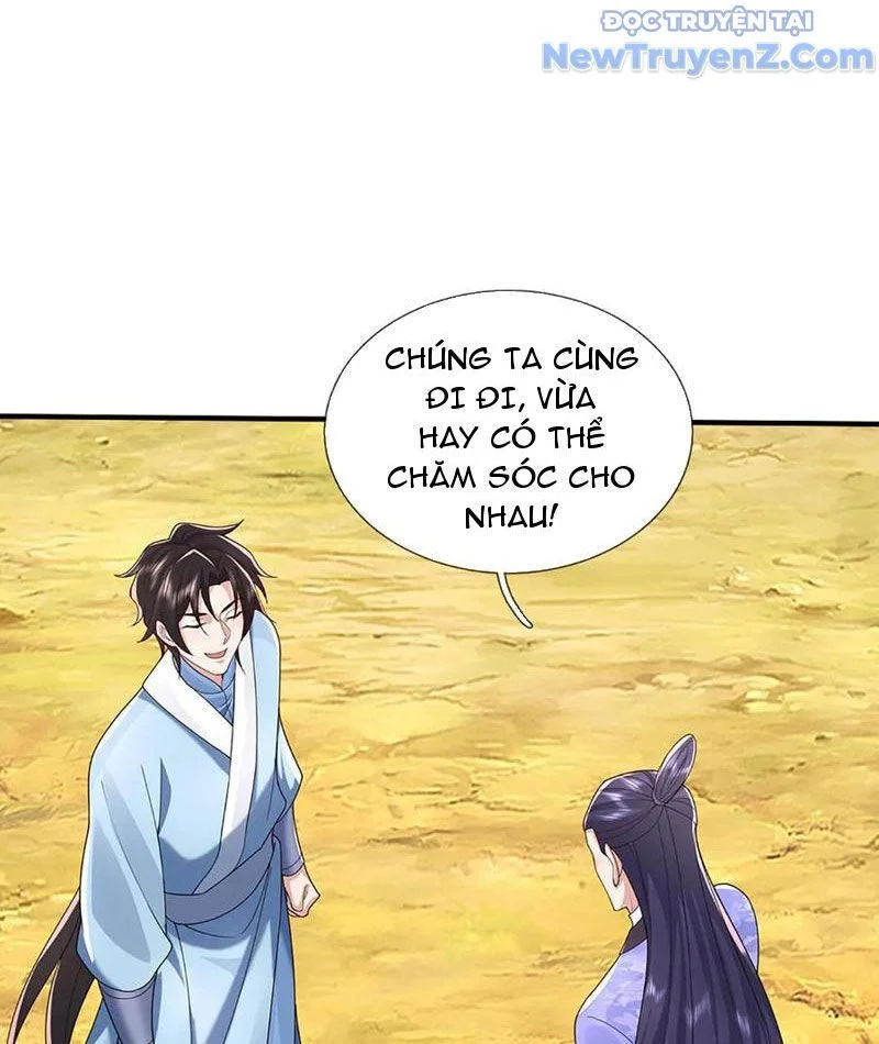 Tôi Có Thể Nuốt Chửng Vạn Vật Chapter 88 - Trang 2