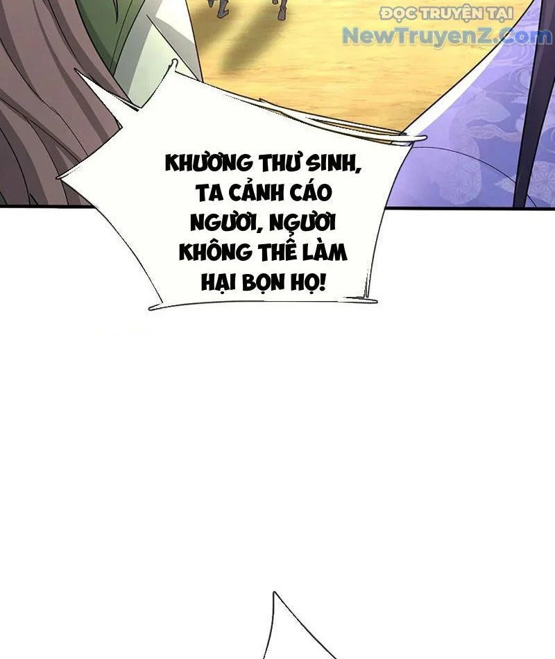 Tôi Có Thể Nuốt Chửng Vạn Vật Chapter 88 - Trang 2
