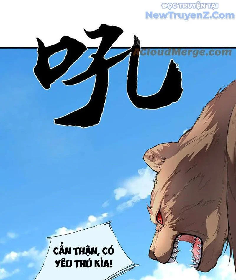 Tôi Có Thể Nuốt Chửng Vạn Vật Chapter 88 - Trang 2