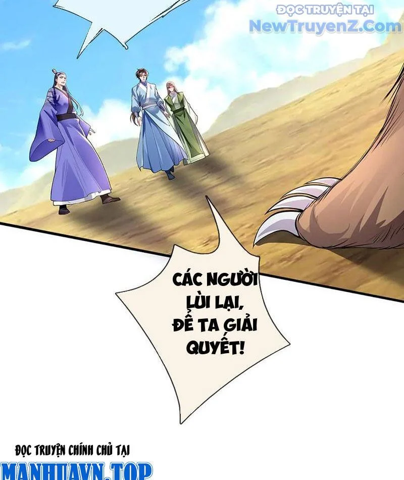 Tôi Có Thể Nuốt Chửng Vạn Vật Chapter 88 - Trang 2