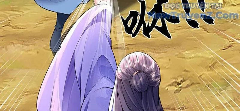 Tôi Có Thể Nuốt Chửng Vạn Vật Chapter 88 - Trang 2