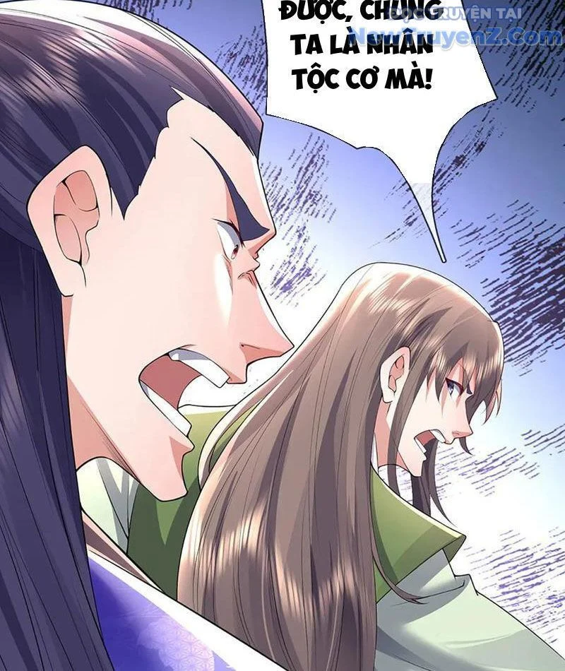 Tôi Có Thể Nuốt Chửng Vạn Vật Chapter 88 - Trang 2