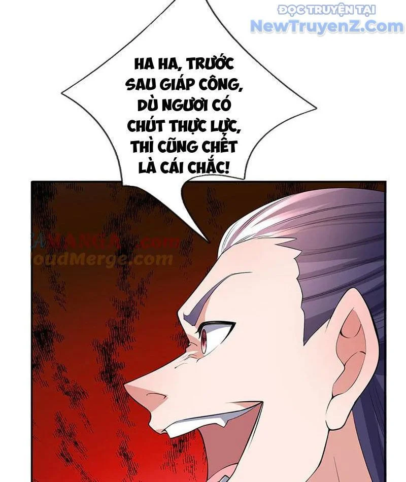 Tôi Có Thể Nuốt Chửng Vạn Vật Chapter 88 - Trang 2