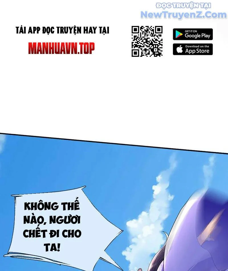 Tôi Có Thể Nuốt Chửng Vạn Vật Chapter 88 - Trang 2