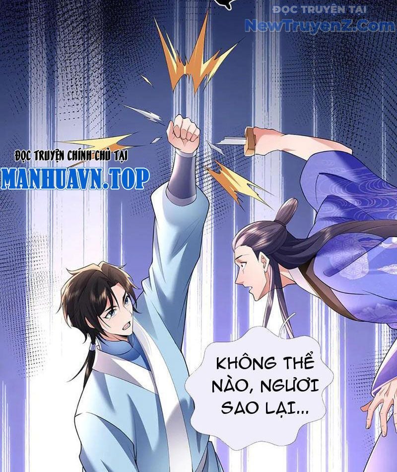 Tôi Có Thể Nuốt Chửng Vạn Vật Chapter 88 - Trang 2