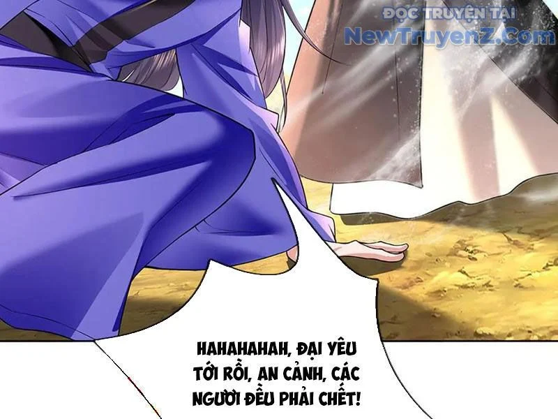 Tôi Có Thể Nuốt Chửng Vạn Vật Chapter 89 - Trang 2
