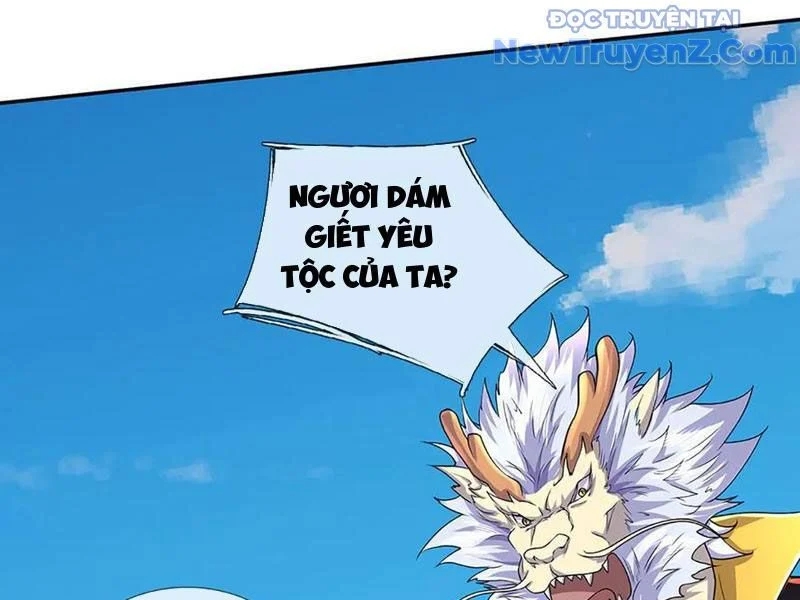Tôi Có Thể Nuốt Chửng Vạn Vật Chapter 89 - Trang 2