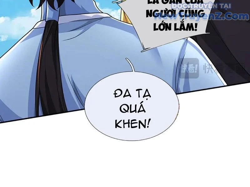Tôi Có Thể Nuốt Chửng Vạn Vật Chapter 89 - Trang 2