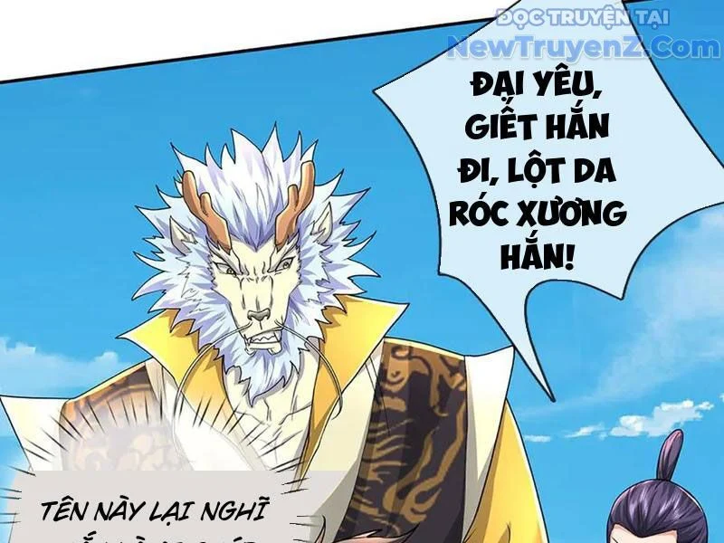 Tôi Có Thể Nuốt Chửng Vạn Vật Chapter 89 - Trang 2