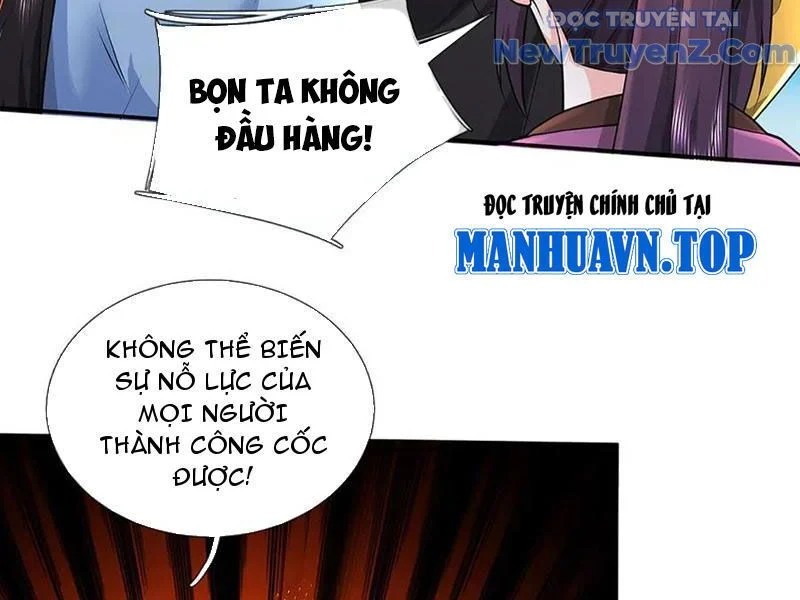 Tôi Có Thể Nuốt Chửng Vạn Vật Chapter 89 - Trang 2