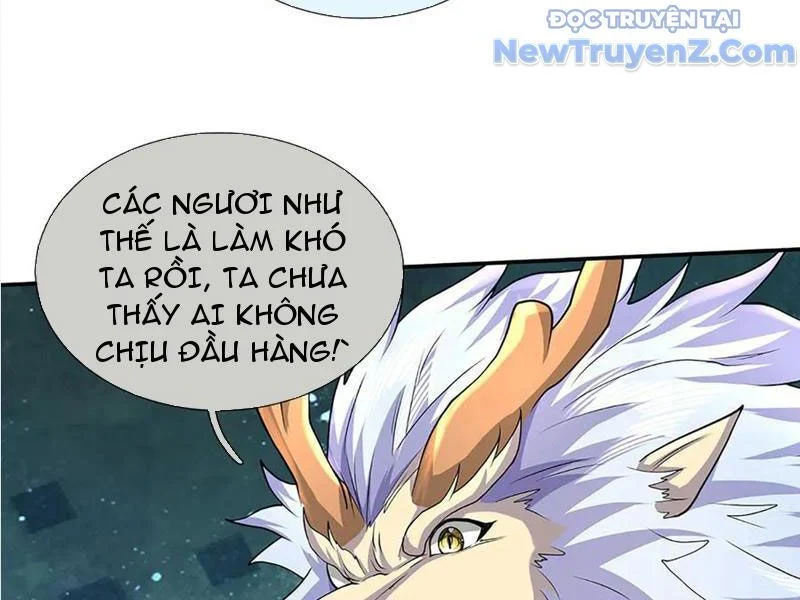 Tôi Có Thể Nuốt Chửng Vạn Vật Chapter 89 - Trang 2