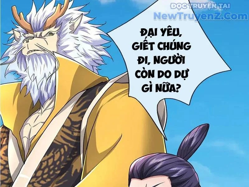 Tôi Có Thể Nuốt Chửng Vạn Vật Chapter 89 - Trang 2