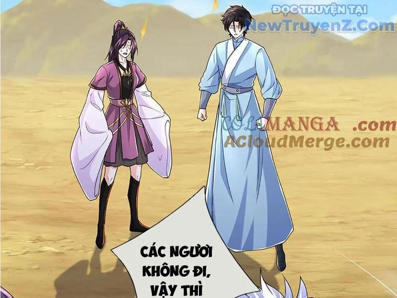 Tôi Có Thể Nuốt Chửng Vạn Vật Chapter 89 - Trang 2