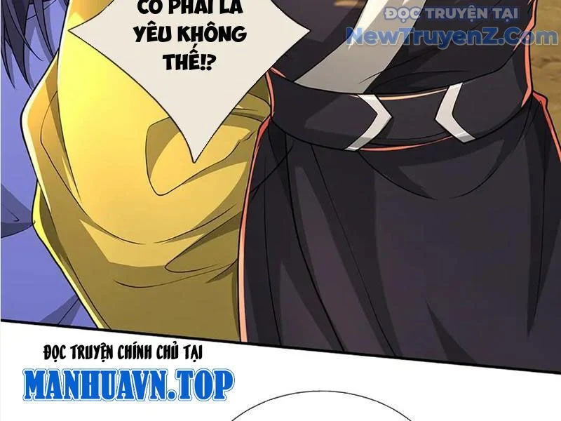 Tôi Có Thể Nuốt Chửng Vạn Vật Chapter 89 - Trang 2