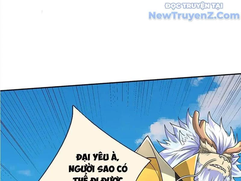 Tôi Có Thể Nuốt Chửng Vạn Vật Chapter 89 - Trang 2