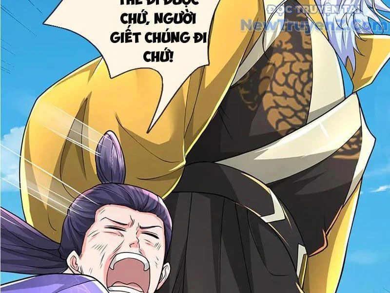 Tôi Có Thể Nuốt Chửng Vạn Vật Chapter 89 - Trang 2