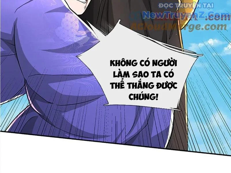 Tôi Có Thể Nuốt Chửng Vạn Vật Chapter 89 - Trang 2