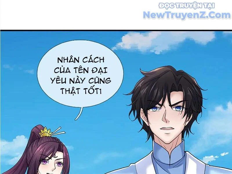 Tôi Có Thể Nuốt Chửng Vạn Vật Chapter 89 - Trang 2