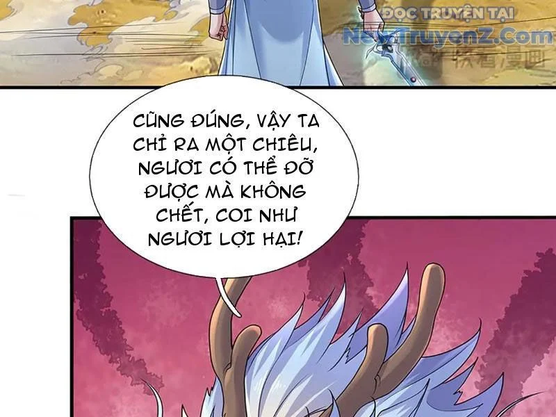 Tôi Có Thể Nuốt Chửng Vạn Vật Chapter 89 - Trang 2