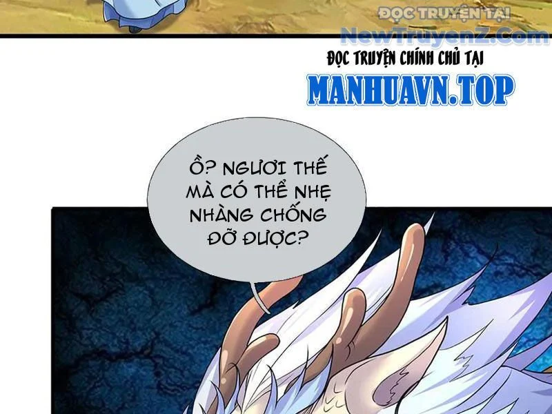 Tôi Có Thể Nuốt Chửng Vạn Vật Chapter 89 - Trang 2